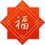 六大茶山限定新年好禮，解鎖虎年新玩法