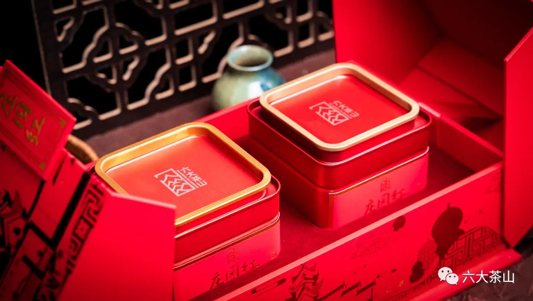 六大茶山限定新年好禮，解鎖虎年新玩法