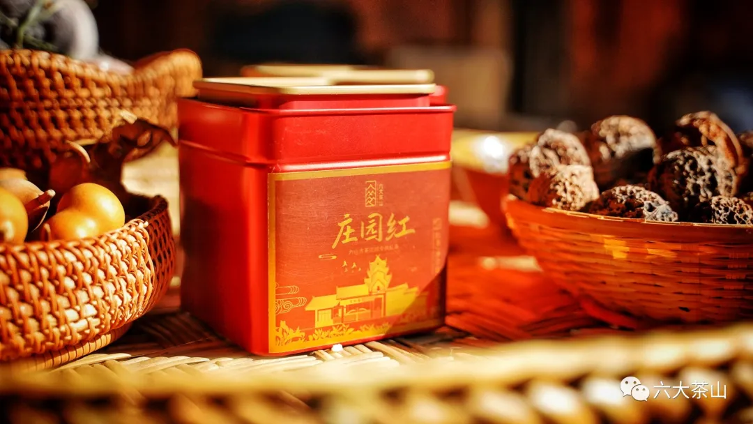 六大茶山限定新年好禮，解鎖虎年新玩法