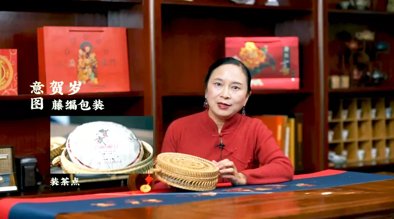 虎喚紅運·賀歲迎祥｜年味十足的新年好禮，讓您愛不釋手
