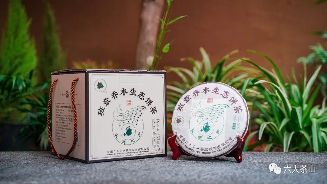 時(shí)間識味，越陳越香，普洱茶最適宜品飲的四個(gè)時(shí)間