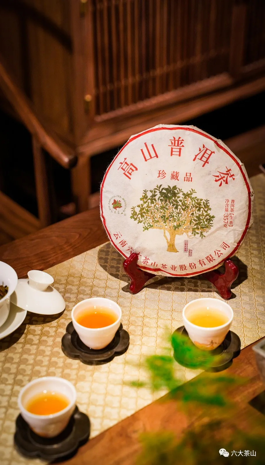 時(shí)間識味，越陳越香，普洱茶最適宜品飲的四個(gè)時(shí)間